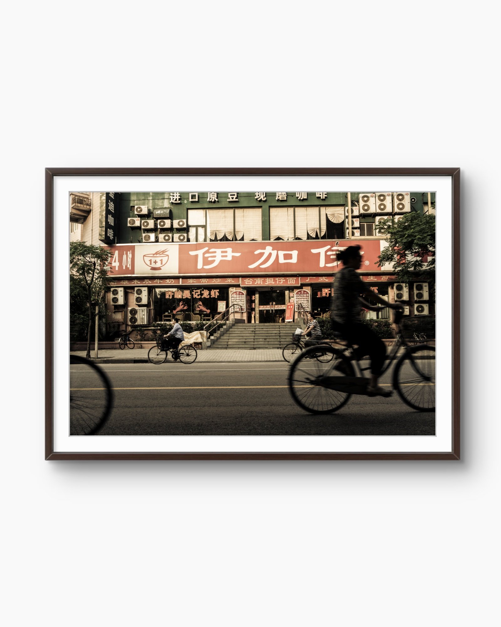 Obra Shanghai II emoldurada – fotografia fine art de André Nunez
